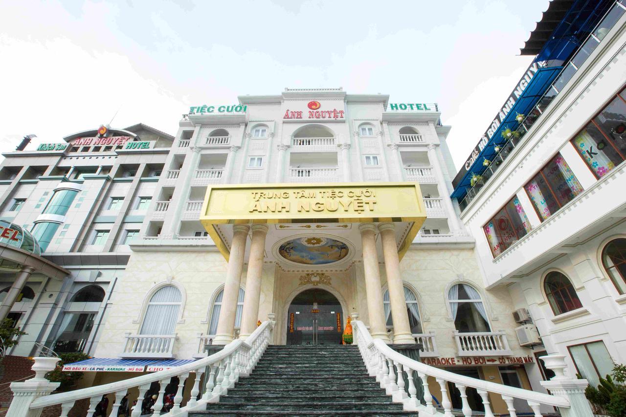 Anh Nguyet Hotel Cà Mau Εξωτερικό φωτογραφία